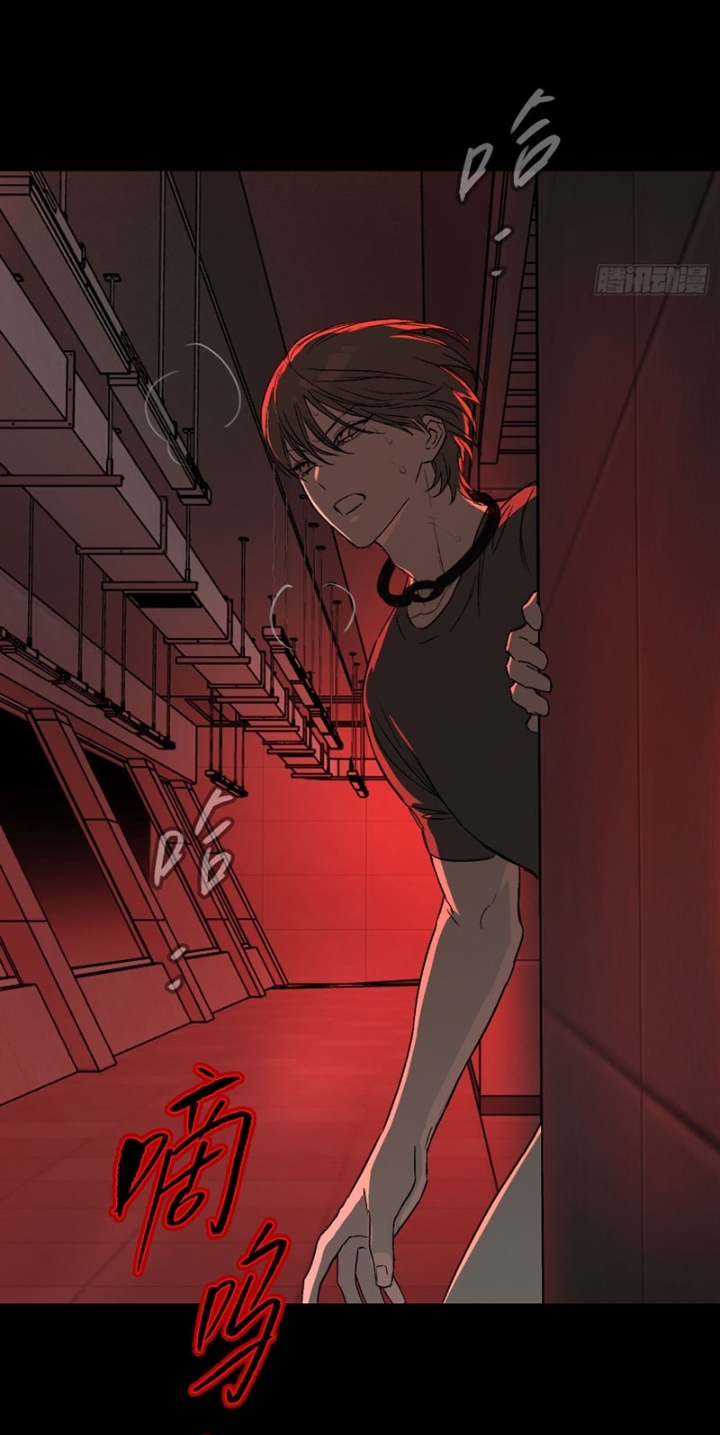 Ác Chi Hoàn Chapter 69 - Trang 2