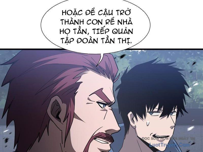 Dị Ngục Bạo Quân: Cái Bóng Của Ta Có Thể Tiến Hóa Vô Hạn Chapter 46 - Trang 2