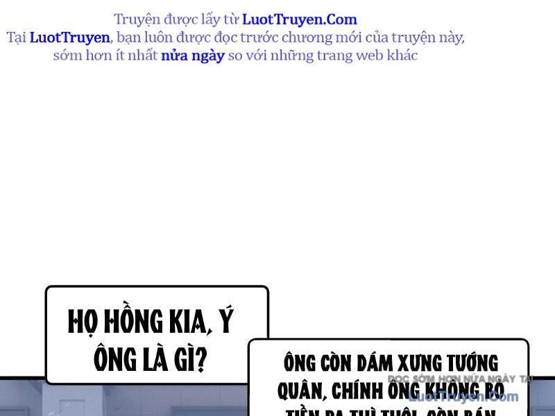 Dị Ngục Bạo Quân: Cái Bóng Của Ta Có Thể Tiến Hóa Vô Hạn Chapter 46 - Trang 2
