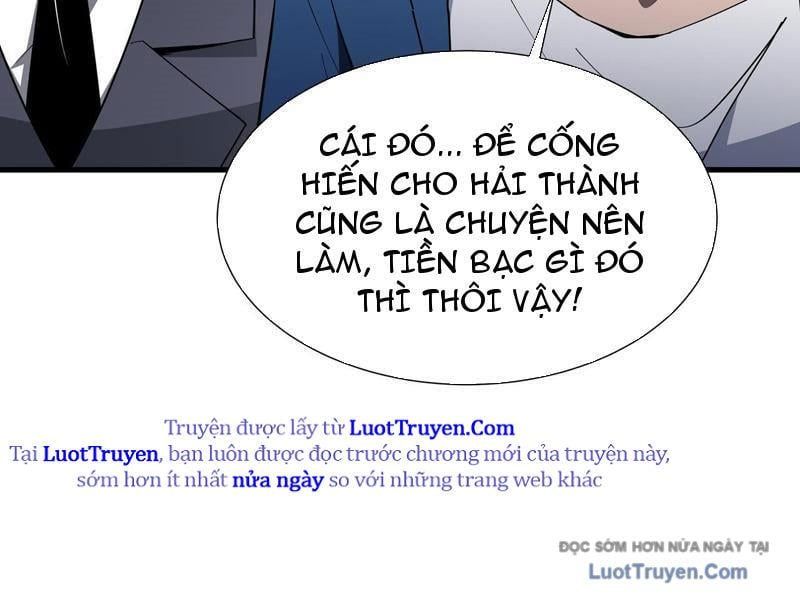 Dị Ngục Bạo Quân: Cái Bóng Của Ta Có Thể Tiến Hóa Vô Hạn Chapter 46 - Trang 2