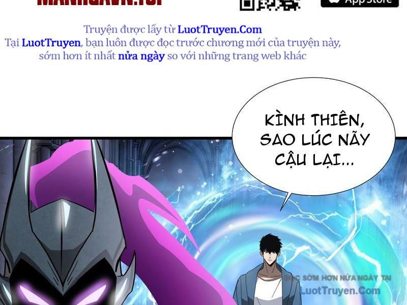 Dị Ngục Bạo Quân: Cái Bóng Của Ta Có Thể Tiến Hóa Vô Hạn Chapter 46 - Trang 2
