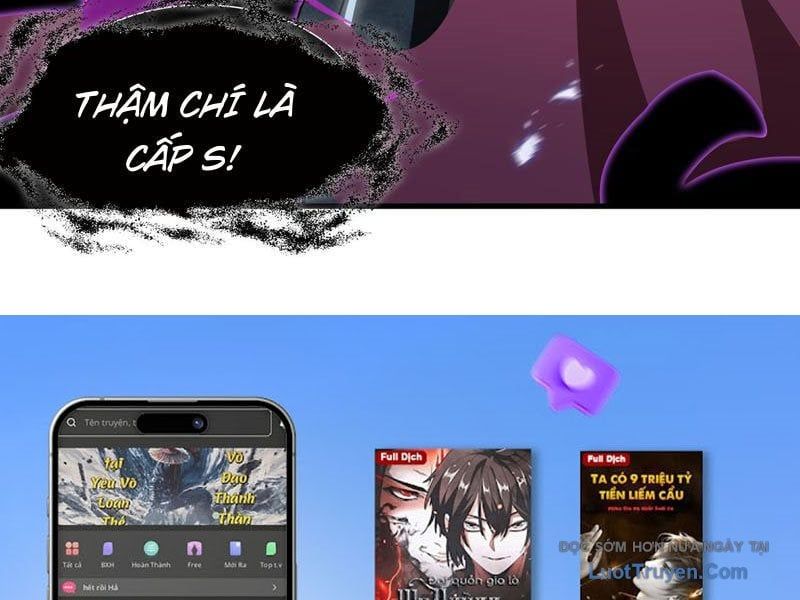 Dị Ngục Bạo Quân: Cái Bóng Của Ta Có Thể Tiến Hóa Vô Hạn Chapter 46 - Trang 2