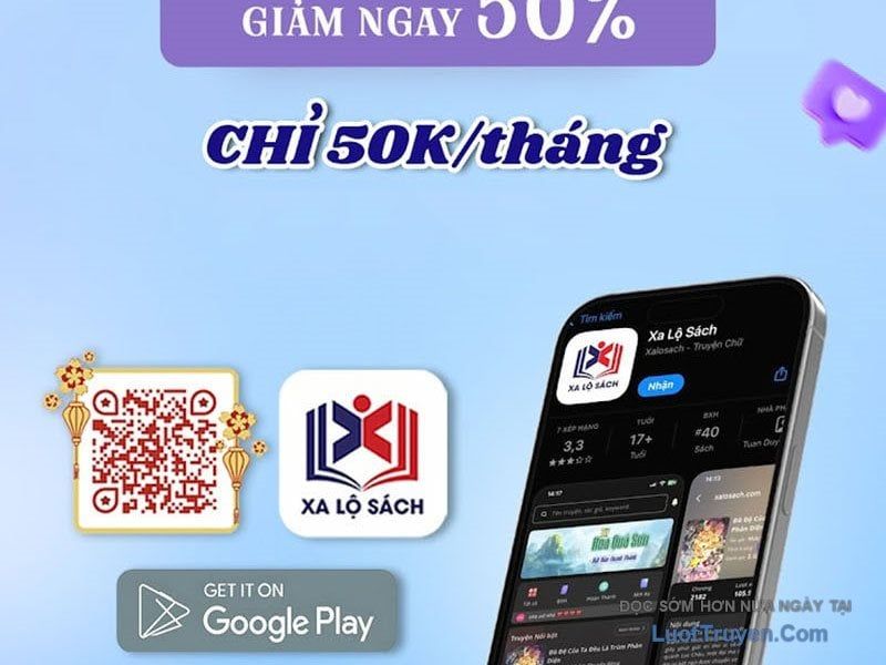 Dị Ngục Bạo Quân: Cái Bóng Của Ta Có Thể Tiến Hóa Vô Hạn Chapter 46 - Trang 2