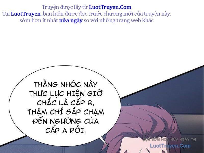 Dị Ngục Bạo Quân: Cái Bóng Của Ta Có Thể Tiến Hóa Vô Hạn Chapter 46 - Trang 2