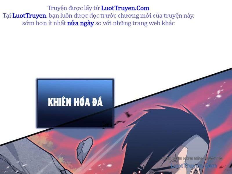 Dị Ngục Bạo Quân: Cái Bóng Của Ta Có Thể Tiến Hóa Vô Hạn Chapter 46 - Trang 2