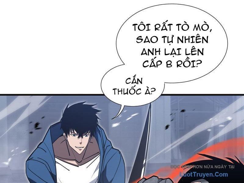 Dị Ngục Bạo Quân: Cái Bóng Của Ta Có Thể Tiến Hóa Vô Hạn Chapter 46 - Trang 2