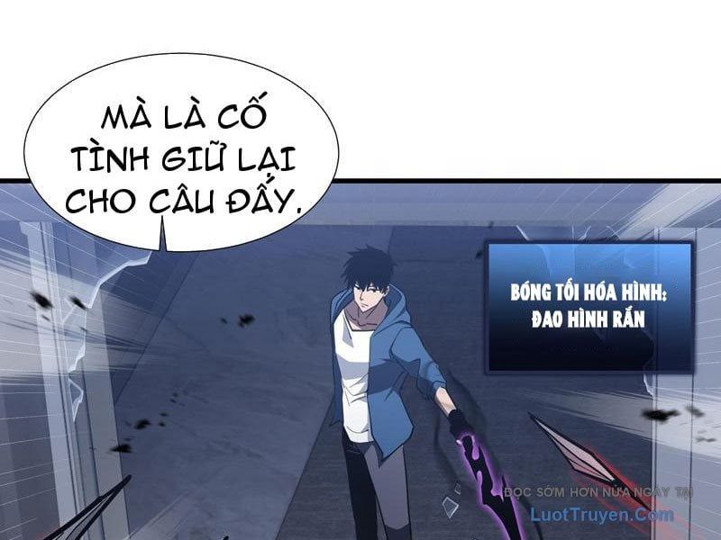 Dị Ngục Bạo Quân: Cái Bóng Của Ta Có Thể Tiến Hóa Vô Hạn Chapter 46 - Trang 2