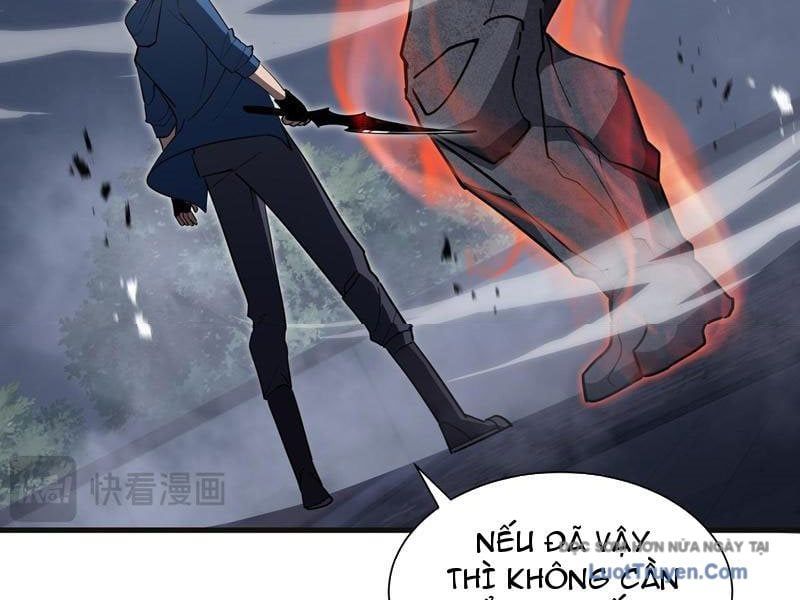 Dị Ngục Bạo Quân: Cái Bóng Của Ta Có Thể Tiến Hóa Vô Hạn Chapter 46 - Trang 2