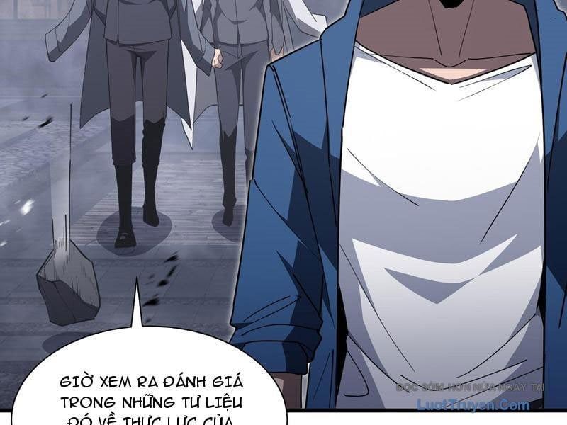 Dị Ngục Bạo Quân: Cái Bóng Của Ta Có Thể Tiến Hóa Vô Hạn Chapter 46 - Trang 2