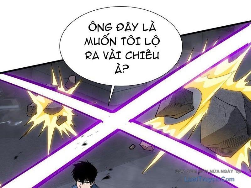 Dị Ngục Bạo Quân: Cái Bóng Của Ta Có Thể Tiến Hóa Vô Hạn Chapter 46 - Trang 2