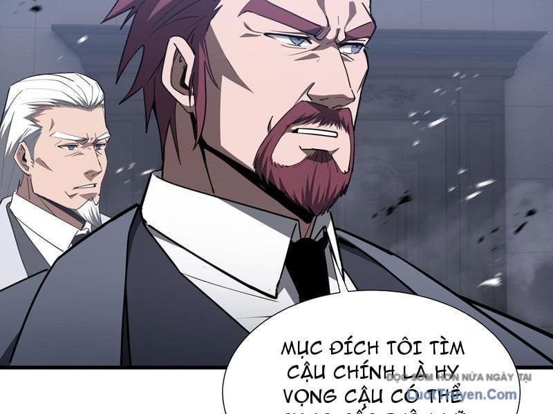 Dị Ngục Bạo Quân: Cái Bóng Của Ta Có Thể Tiến Hóa Vô Hạn Chapter 46 - Trang 2
