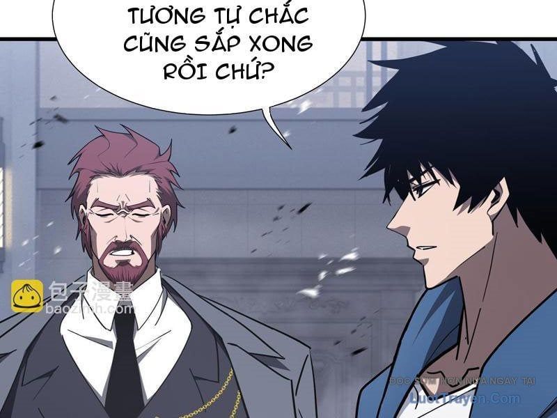 Dị Ngục Bạo Quân: Cái Bóng Của Ta Có Thể Tiến Hóa Vô Hạn Chapter 46 - Trang 2