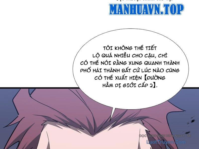 Dị Ngục Bạo Quân: Cái Bóng Của Ta Có Thể Tiến Hóa Vô Hạn Chapter 46 - Trang 2