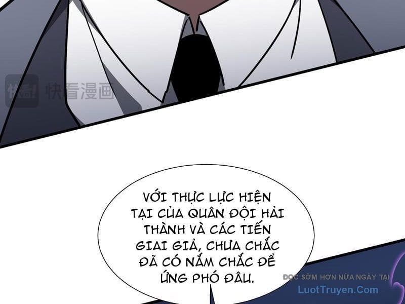 Dị Ngục Bạo Quân: Cái Bóng Của Ta Có Thể Tiến Hóa Vô Hạn Chapter 46 - Trang 2