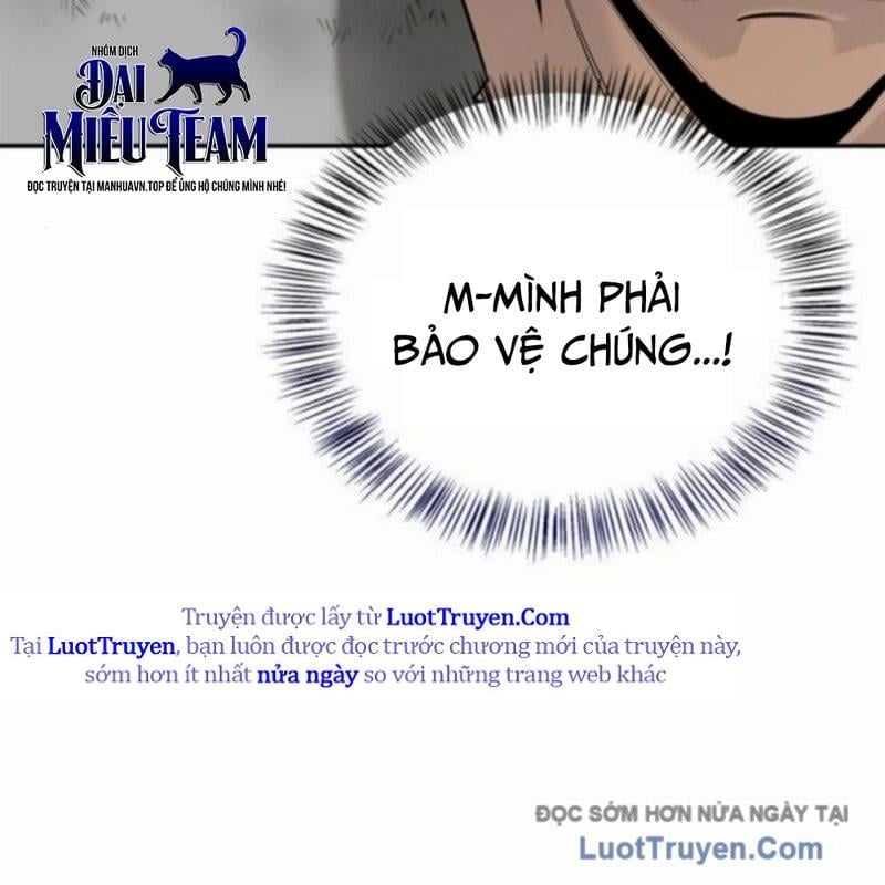 Healer Cấp S Chữa Trị Cho Quái Vật Chapter 18 - Trang 2