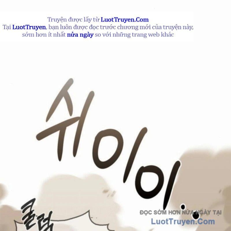 Healer Cấp S Chữa Trị Cho Quái Vật Chapter 18 - Trang 2