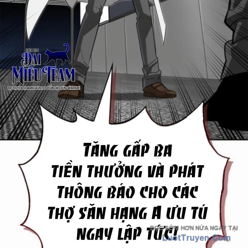 Healer Cấp S Chữa Trị Cho Quái Vật Chapter 18 - Trang 2