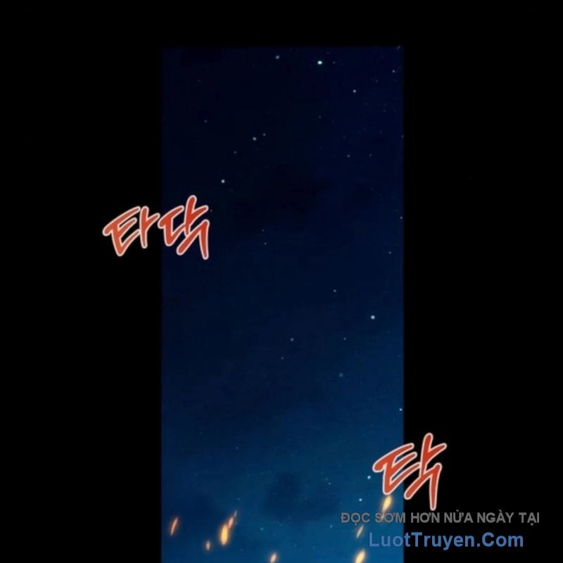 Healer Cấp S Chữa Trị Cho Quái Vật Chapter 18 - Trang 2