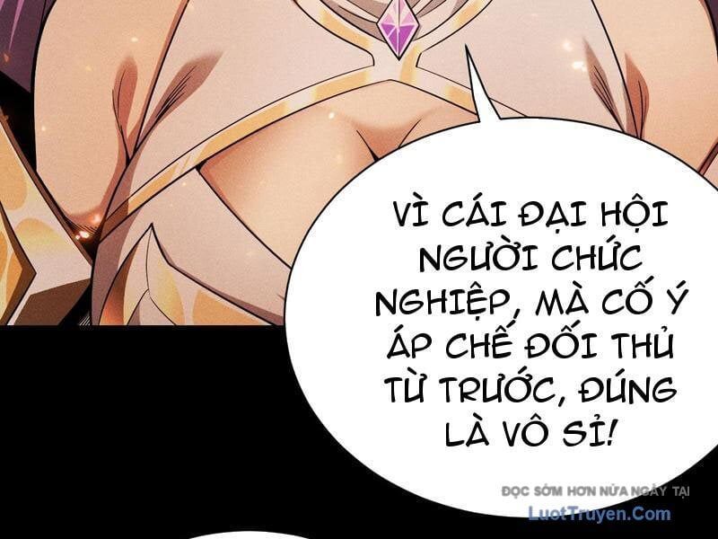 Võng Du: Afk Trăm Vạn Năm, Ta Thức Tỉnh Thành Thần Chapter 52 - Trang 2