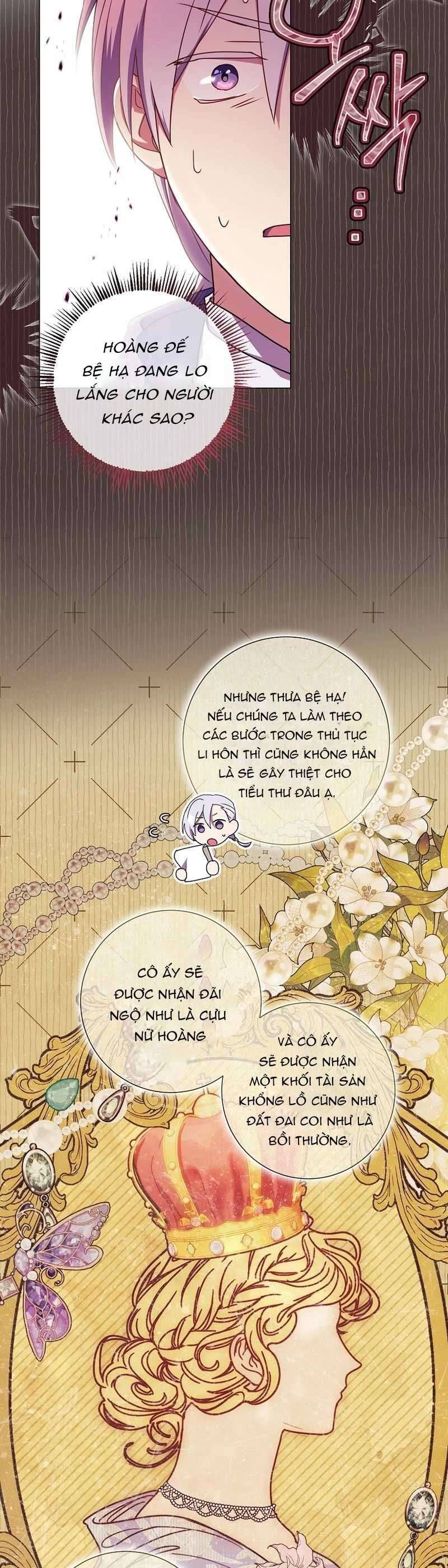 Sao Tôi Có Thể Li Hôn Khi Còn Chưa Kết Hôn Đây, Thưa Bệ Hạ Chapter 5 - Trang 2