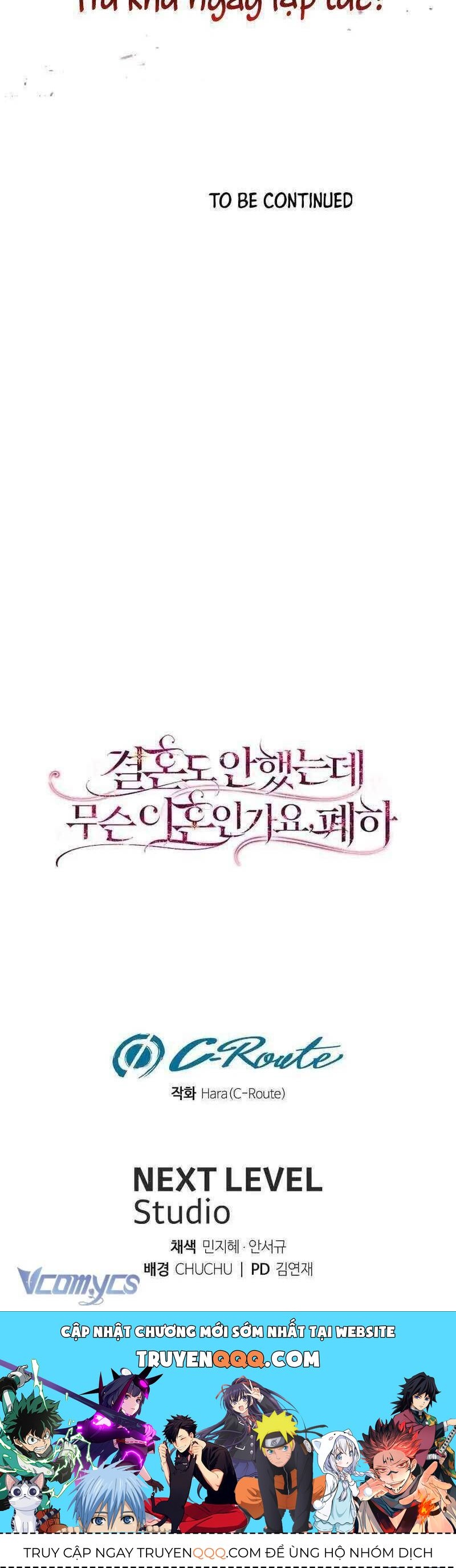 Sao Tôi Có Thể Li Hôn Khi Còn Chưa Kết Hôn Đây, Thưa Bệ Hạ Chapter 6 - Trang 2