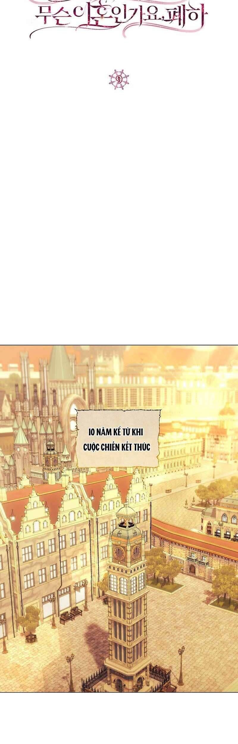 Sao Tôi Có Thể Li Hôn Khi Còn Chưa Kết Hôn Đây, Thưa Bệ Hạ Chapter 9 - Trang 2