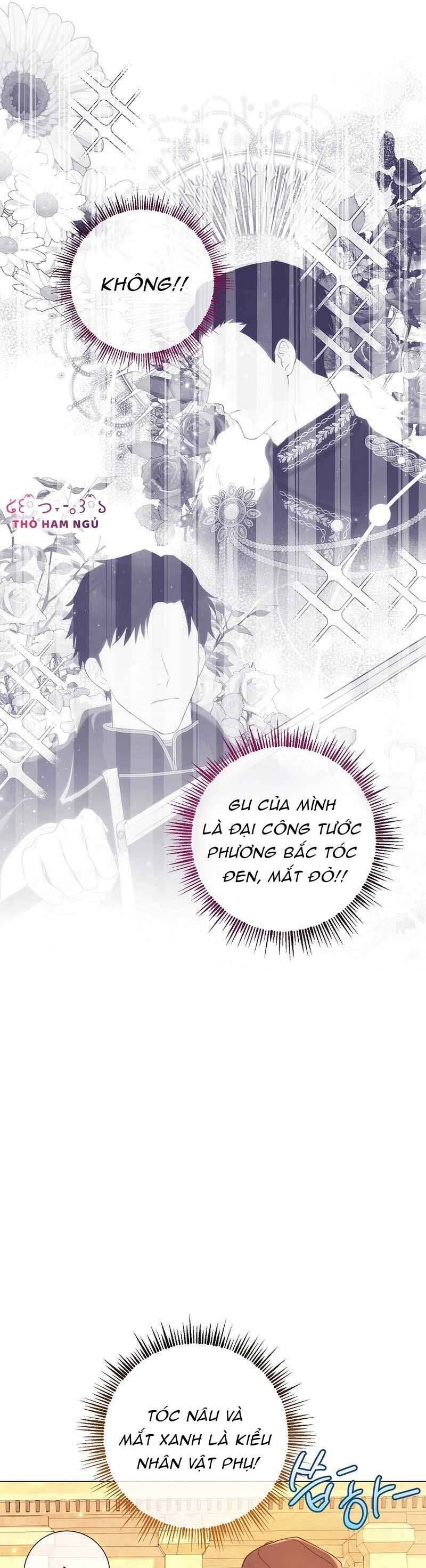 Sao Tôi Có Thể Li Hôn Khi Còn Chưa Kết Hôn Đây, Thưa Bệ Hạ Chapter 9 - Trang 2