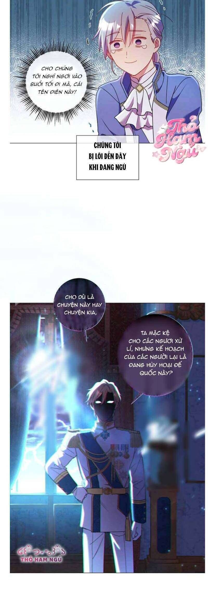 Sao Tôi Có Thể Li Hôn Khi Còn Chưa Kết Hôn Đây, Thưa Bệ Hạ Chapter 11 - Trang 2