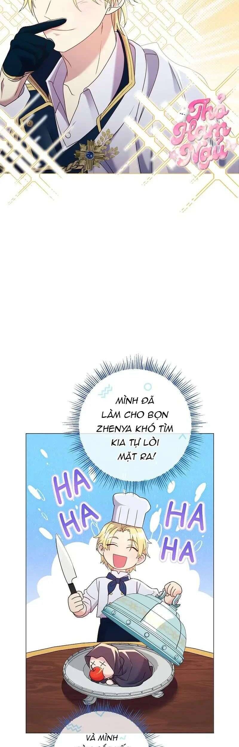 Sao Tôi Có Thể Li Hôn Khi Còn Chưa Kết Hôn Đây, Thưa Bệ Hạ Chapter 14 - Trang 2