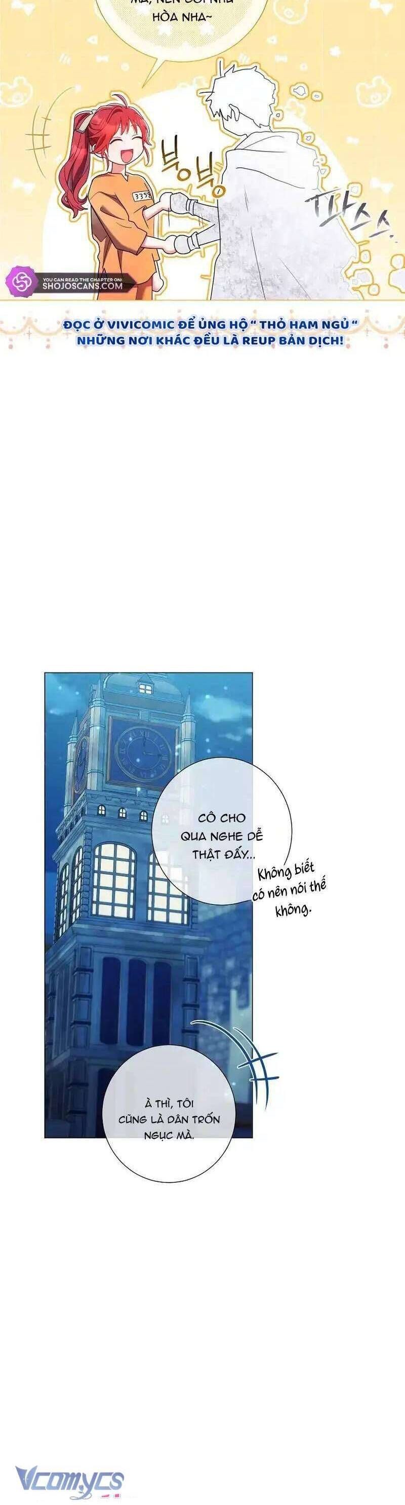 Sao Tôi Có Thể Li Hôn Khi Còn Chưa Kết Hôn Đây, Thưa Bệ Hạ Chapter 15 - Trang 2