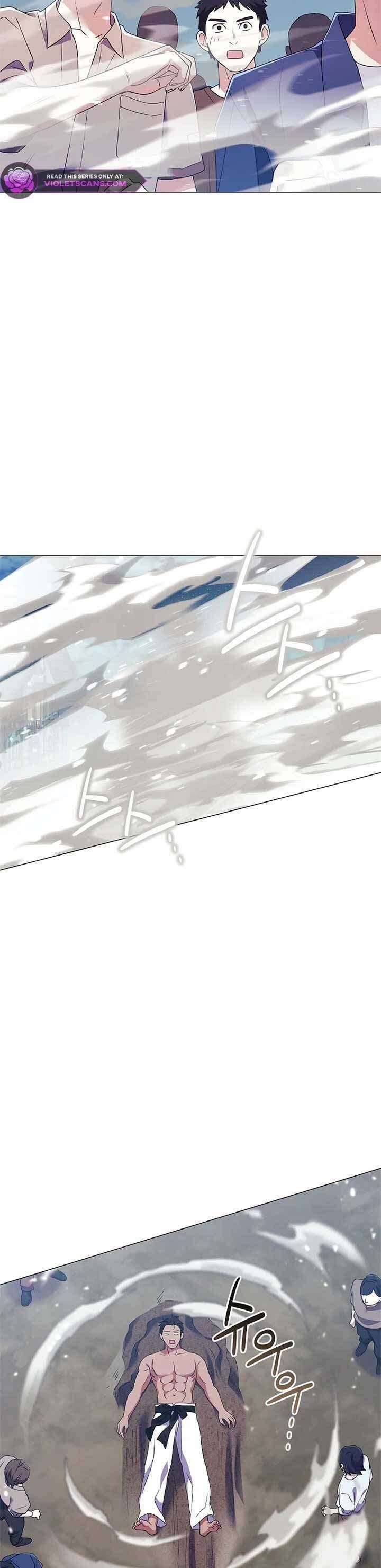 Sao Tôi Có Thể Li Hôn Khi Còn Chưa Kết Hôn Đây, Thưa Bệ Hạ Chapter 23 - Trang 2