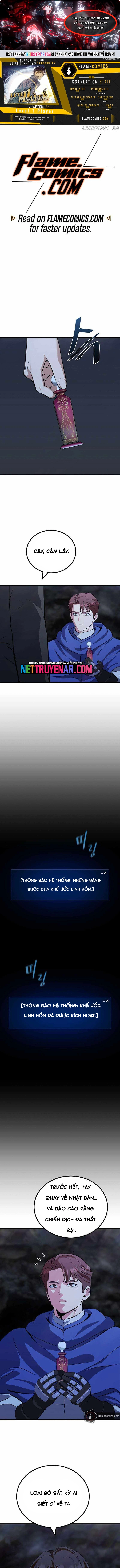 Level 1 Player Chapter 84 - Trang 2
