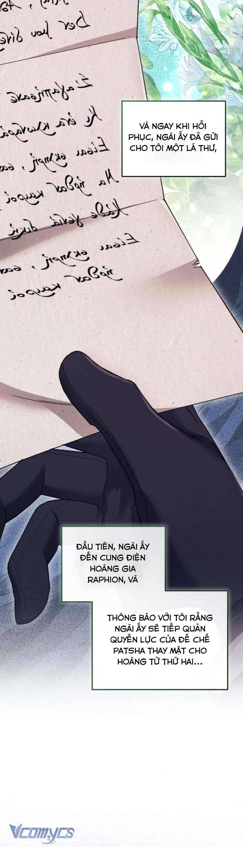 Tuy Là Hoàng Hậu Thay Thế Nhưng Tôi Lại Đánh Mất Đêm Đầu Tiên Chapter 28 - Trang 2