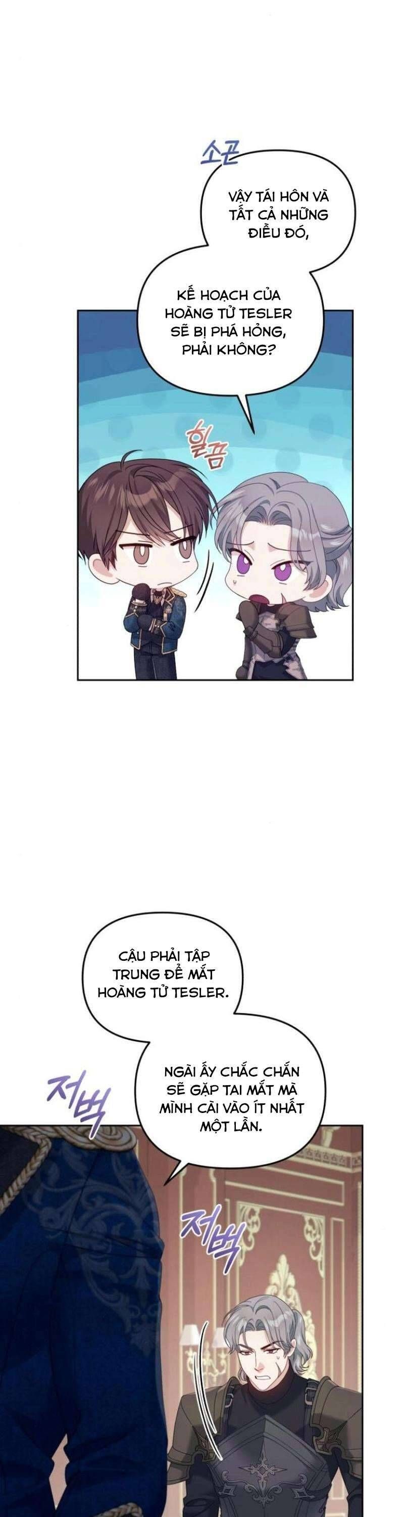 Tuy Là Hoàng Hậu Thay Thế Nhưng Tôi Lại Đánh Mất Đêm Đầu Tiên Chapter 28 - Trang 2