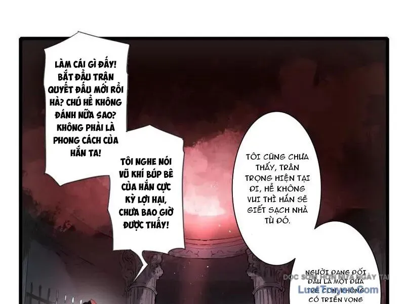 Thế Giới Vô Tội Chapter 23 - Trang 2