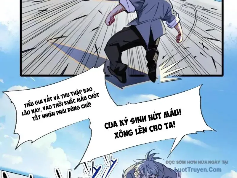 Thế Giới Vô Tội Chapter 23 - Trang 2