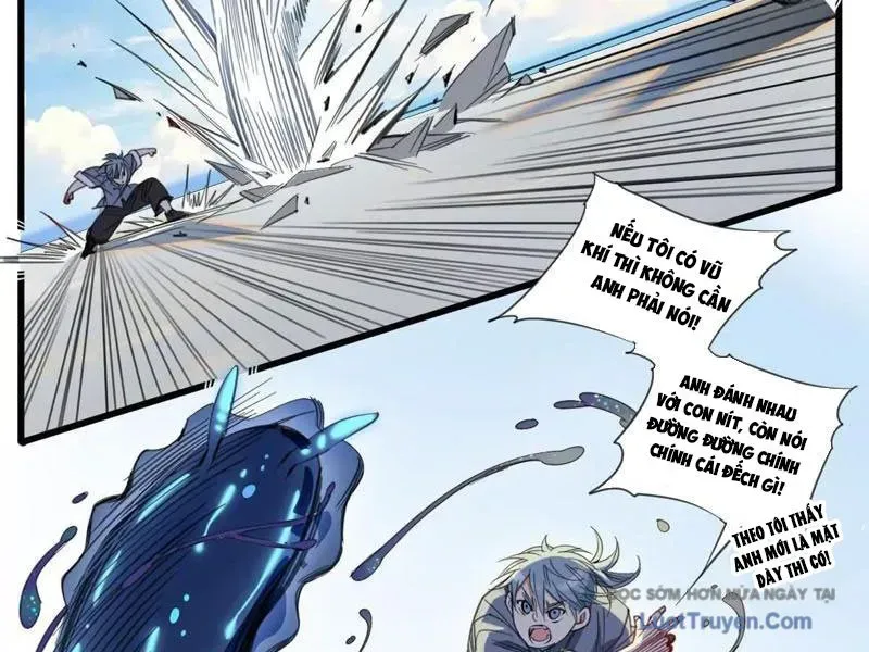 Thế Giới Vô Tội Chapter 23 - Trang 2