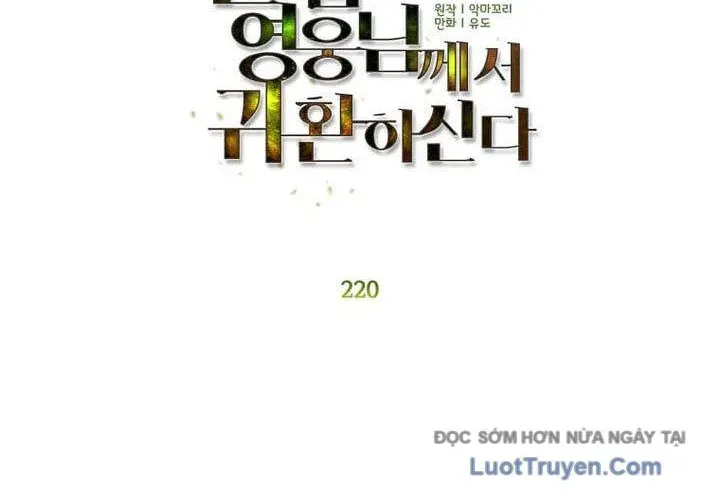 Anh Hùng Mạnh Nhất Trở Lại Chapter 220 - Trang 2