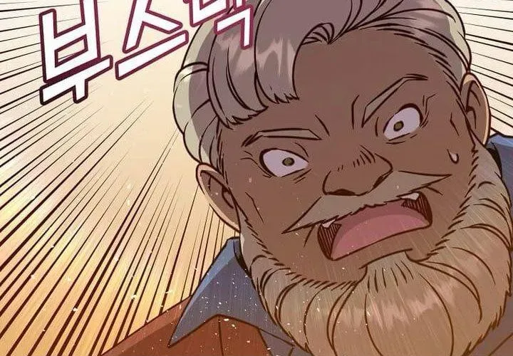 Anh Hùng Mạnh Nhất Trở Lại Chapter 220 - Trang 2