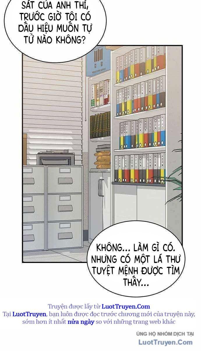 Công Tố Viên Vô Pháp Chapter 5 - Trang 2