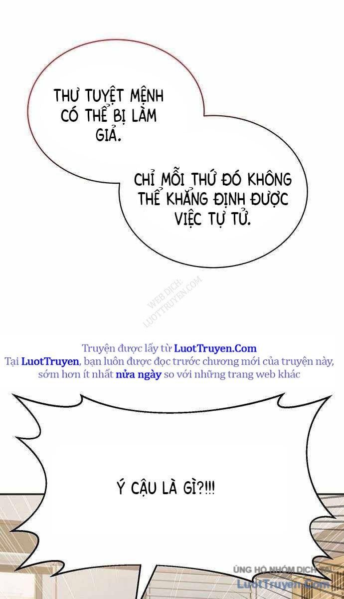 Công Tố Viên Vô Pháp Chapter 5 - Trang 2