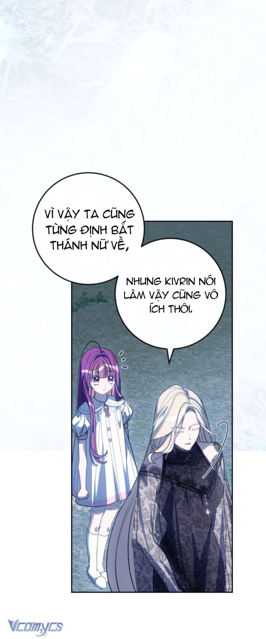 Người Vợ Hắc Ám Của Cậu Chồng Nhỏ Chapter 14 - Trang 2