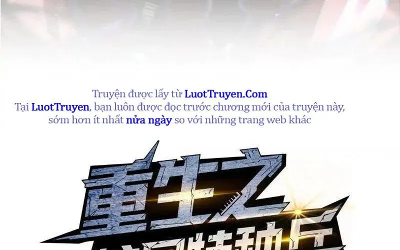 Đặc Chủng Trùng Sinh Về Thời Trung Học Chapter 12 - Trang 2