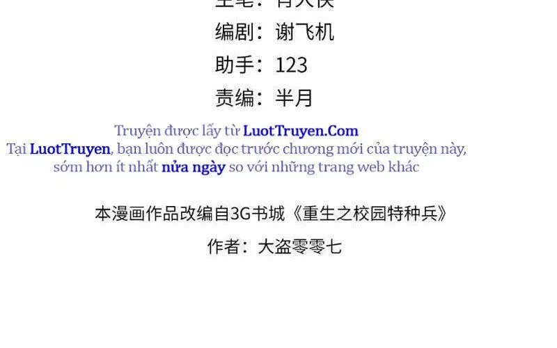 Đặc Chủng Trùng Sinh Về Thời Trung Học Chapter 12 - Trang 2