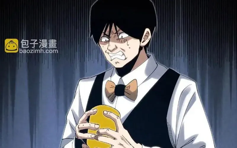 Đặc Chủng Trùng Sinh Về Thời Trung Học Chapter 12 - Trang 2