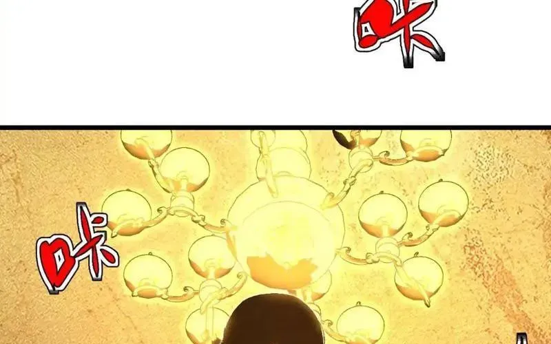 Đặc Chủng Trùng Sinh Về Thời Trung Học Chapter 12 - Trang 2