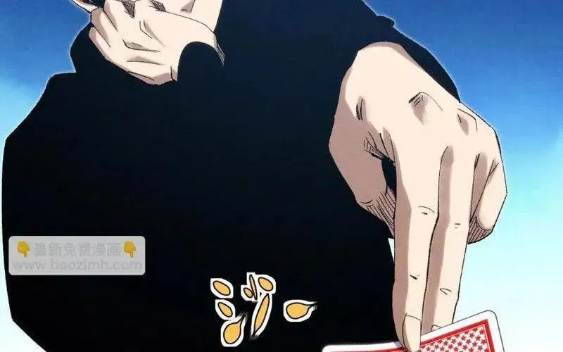 Đặc Chủng Trùng Sinh Về Thời Trung Học Chapter 12 - Trang 2