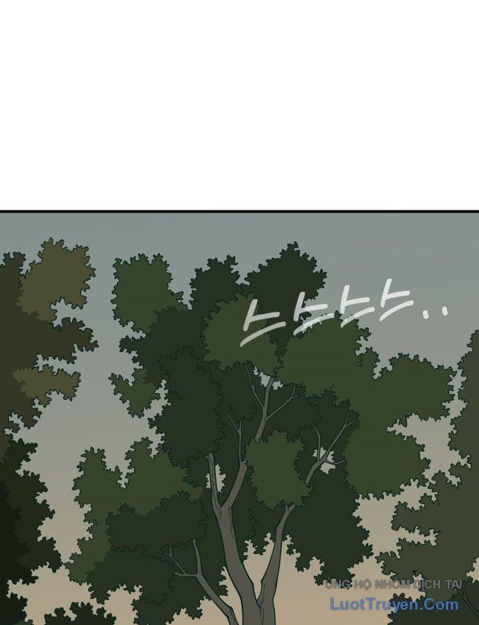 Động Vật Tiền Sử Chapter 1 - Trang 2