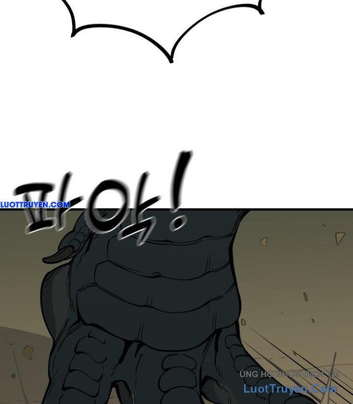 Động Vật Tiền Sử Chapter 3 - Trang 2