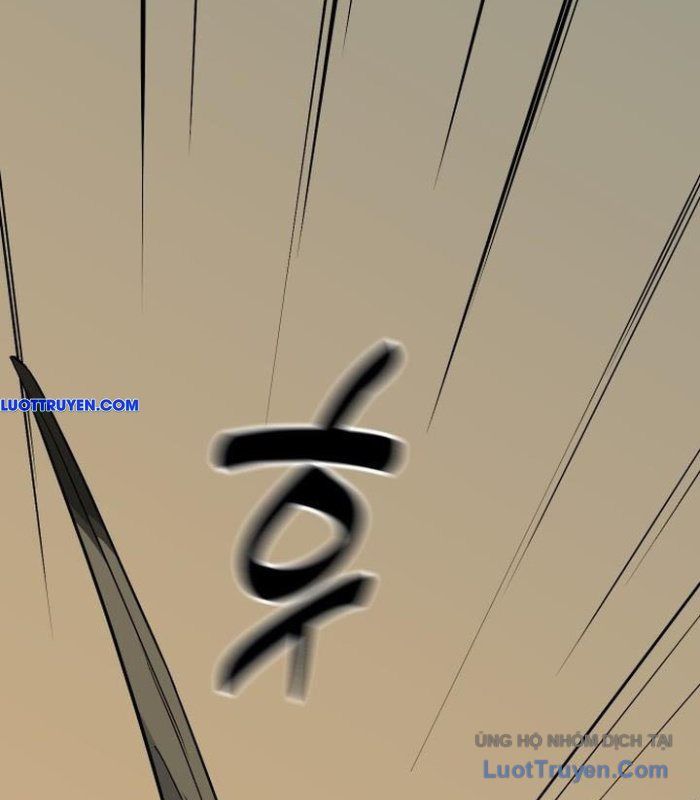 Động Vật Tiền Sử Chapter 3 - Trang 2